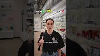 КУПЛЮ / НЕ КУПЛЮ В ЗОЛОТОМ ЯБЛОКЕ часть 2