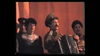 Ансамбль казачьей песни 