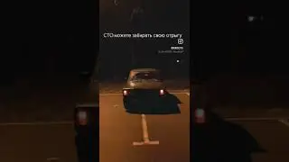 Ваз 2107