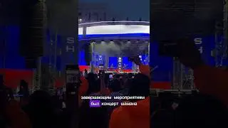 1 день ФОРУМА В ЕКБ ВЛОГ #екбсегодня