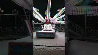 Карусель