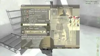 DayZ clan [CCCP] Dante