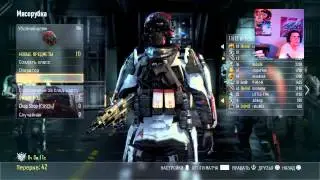 Катаем advanced warfareс dubs3k