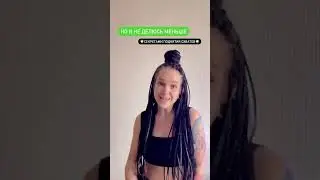Сначала охваты, а потом уже вовлечение, подписки, продажи 👆🏻