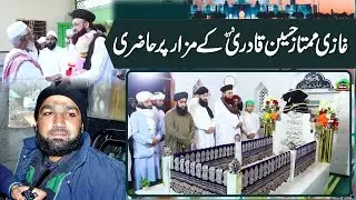 Dr Ashraf Asif Jalali Ki Ghazi Mumtaz Hussain Qadri Ke Mazar Par Amad | 8 October 2024