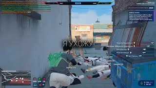 закрой за мной дверь 🥱🖤 gta 5 rp
