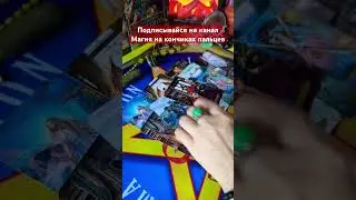 🤦🏻‍♀️ого💯кто нападал ♠️😎☠️на новолуние? 