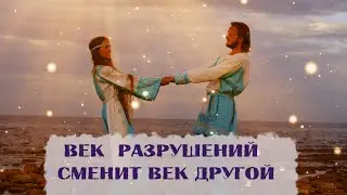 ЗАКОНЧИТСЯ НОЧЬ - ПРИДЁТ РАССВЕТ ИНОЙ🎸Старая песня о главном!