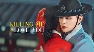 Shin Won X So Rang | Killing Me To Love You || The Forbidden Marriage