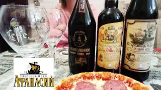 🇲🇩 VLOG #10: Русское крафтовое пиво (PART 1) | Частная пивоварня 