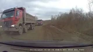 дорога просто ужас едва разежаемся