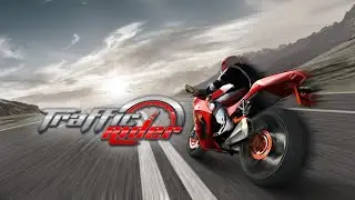 Traffic Rider - Aвтострада
