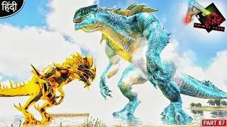1st Ice Colossus Boss Fight : Boss Fight Gone Wrong 🔥🔥 : ARK Primal Fear & Mythic #87
