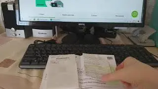 Продление антивируса Kaspersky Internet Security