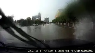 Грибной дождик Волгоград 2018 часть 1