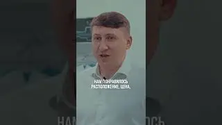 Часть 1: Чудеса случаются. Впечатления обладателя главного приза в акции от Паритет Девелопмент.