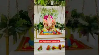 HAPPY GANESH CHATURTHI❤️#ganesh #ganpati #shorts #ytshorts #shortsfeed #aanduchhote #yt