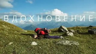 Самое главное видео