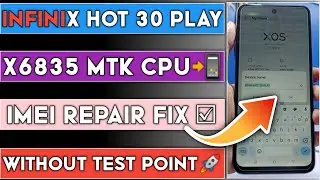 Infinix Hot 30 Play X6835 PTA Blocked 🥵 Imei Repair 🔥 #InfinixHot30Play #ImeiRepair