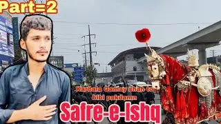 Mishi Karbala Gamay shah to bibi pakdamn Lahore🫀 || Best vlog ❤️|| Ali’s world