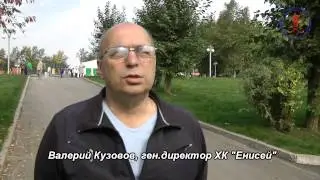 Открытие фонтана