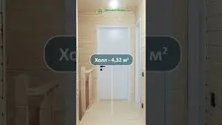Проект ДАЙС | Место силы