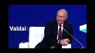 Валдайский форум 2022. Путин. Но цены не падают!