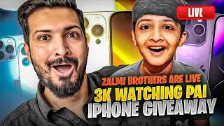 3k watching pay iphone giveaway |  PMPL PAK | ZALMI IS LIVE