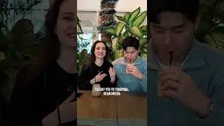 🧡🇰🇷Что бесило друг в друге за 1 год отношений👇