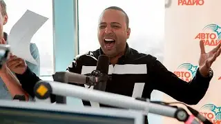 Arash поет на русском песню 