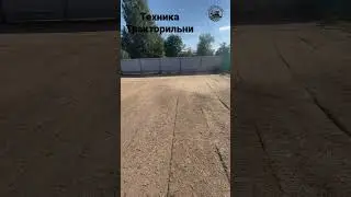 Не бильярдный стол конечно, но танцевать можно