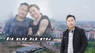 Sib hlub hla ntuj Audio MV By Muaj kuab xyooj
