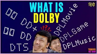 what is dolby audio in hindi | dolby pro logic 2 | Dolby Atmos sound means ? DPL Mode in Yamaha 1840