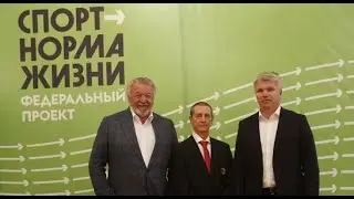 В Минспорте обсудили подготовку сборной России по спортивной гимнастике к Играм-2020