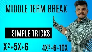Mathematics Mid-Term Break: Tips & Tricks!  #middle break !! Algebraic solution!! Easy process