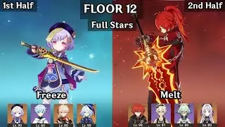 Qiqi Freeze + Diluc Melt | 5.4 Spiral Abyss Floor 12 9 Stars | Genshin Impact