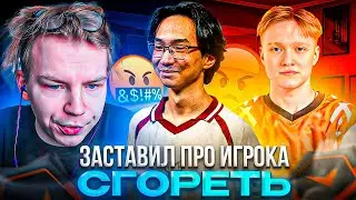 STROGO Made a PRO Rage Quit! – Playing FACEIT with ALKAREN & M3WSU (CS2)