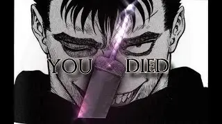 Destroying Everything Just With The Ultra Greatsword | DARK SOULS 2 SOTFS