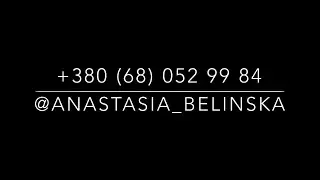 Anastasia & Early Bird / New Year program