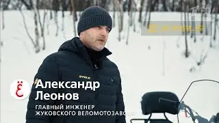 Фрагмент выпуска телепередачи "Наше все" на Первом канале от 17.02.2024