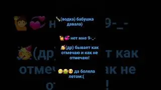 26 октября 2023 г.
