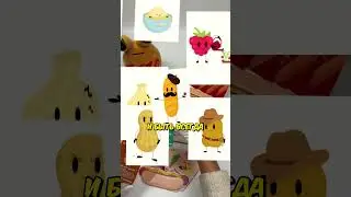 ❌YouTube закрывается... ✨Арт. 197670067 #настольныеигры #настолки