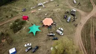 Скитулец 2019 с воздуха