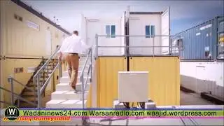 DAAWO Maxaa ka socda Xerada Xalane, Maxayse ka og yihiin Madaxda DF ee Soomaaliyeed