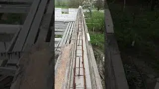 опалубка под армопоис