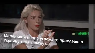 Тянка с пенисом /Warframe