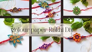 5 Easy Rakhi Ideas With Colour Paper | Easy Quilling Paper Rakhi || Simple and Quick rakhi making ||