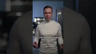 В чем сила, брат?