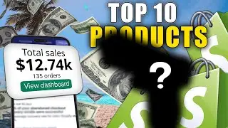 Top 10 Dropshipping Products To SELL in 2023! (SUMMER EDITION)