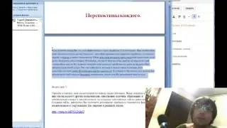 Сайт своими руками за час. По Маклеру. Сайт работник.Урок2.